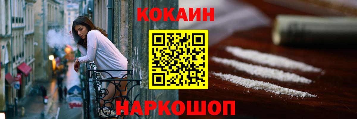 Шахты  КОКАИН Боливия  Вход с VPN 