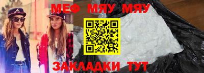 2c-b Ливны