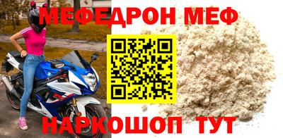 дмт Лесосибирск