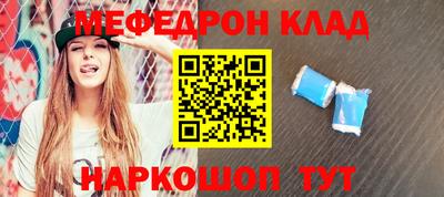 прущие крисы Ликино-Дулёво