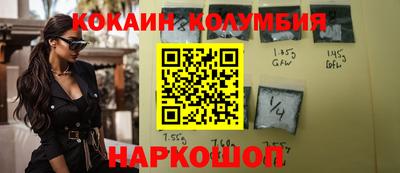 дмт Лесосибирск