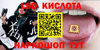 дмт Лесосибирск