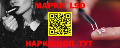 прущие крисы Ликино-Дулёво