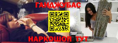 2c-b Ливны