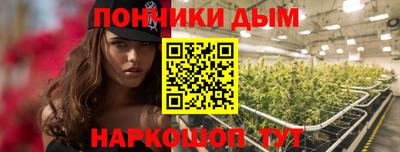 прущие крисы Ликино-Дулёво