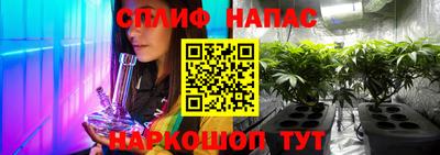 дмт Лесосибирск