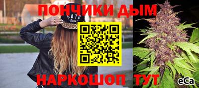 прущие крисы Ликино-Дулёво