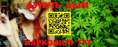 дмт Лесосибирск