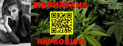2c-b Ливны