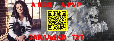 прущие крисы Ликино-Дулёво
