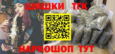 прущие крисы Ликино-Дулёво