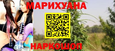 прущие крисы Ликино-Дулёво