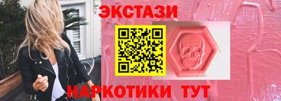 дмт Лесосибирск