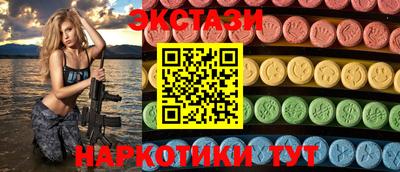 прущие крисы Ликино-Дулёво