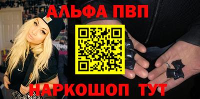 дмт Лесосибирск