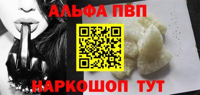 прущие крисы Ликино-Дулёво