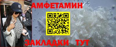 дмт Лесосибирск