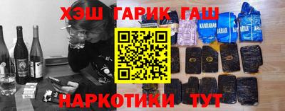 дмт Лесосибирск