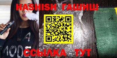 прущие крисы Ликино-Дулёво