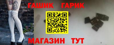 дмт Лесосибирск