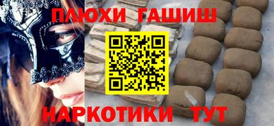 дмт Лесосибирск