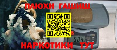 прущие крисы Ликино-Дулёво