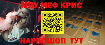 дмт Лесосибирск
