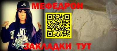 дмт Лесосибирск